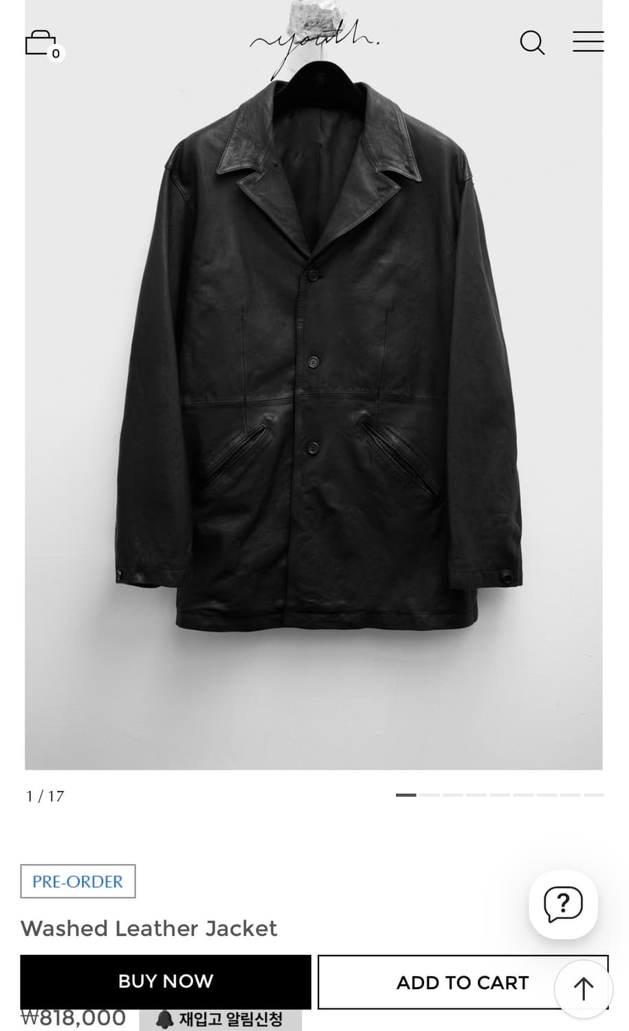 유스 워시드 레더 m 구합니다 상품이미지1