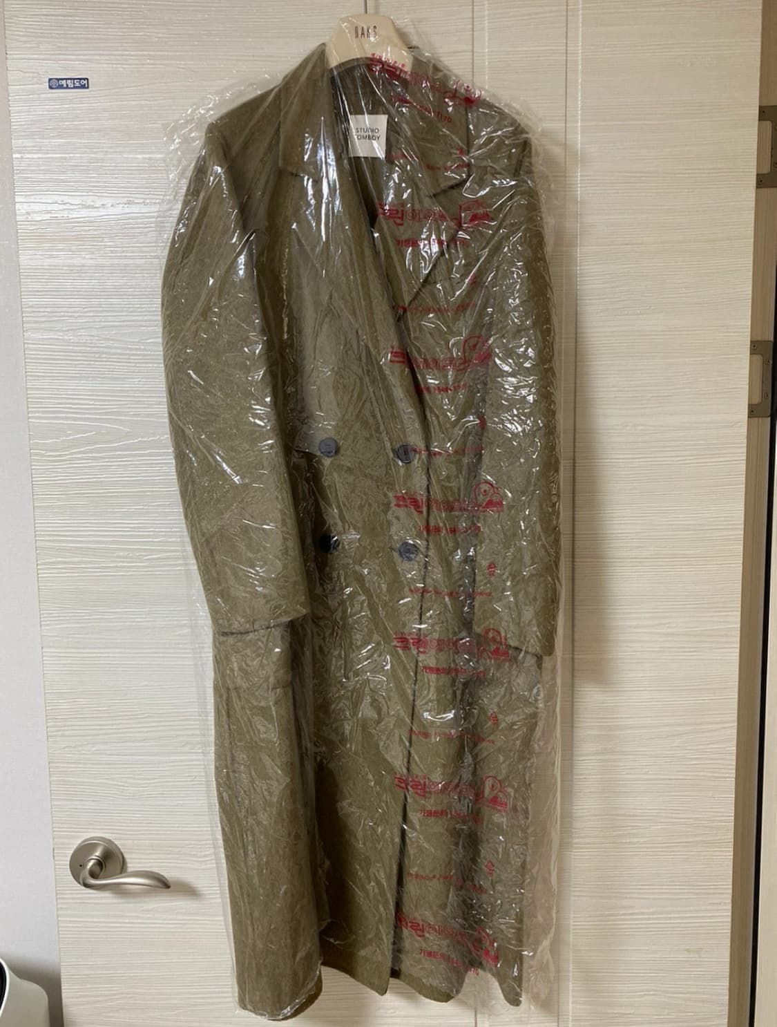 [Studio Tomboy]스튜디오톰보이 테일러드카라 코트(카키베이지) 상품이미지4