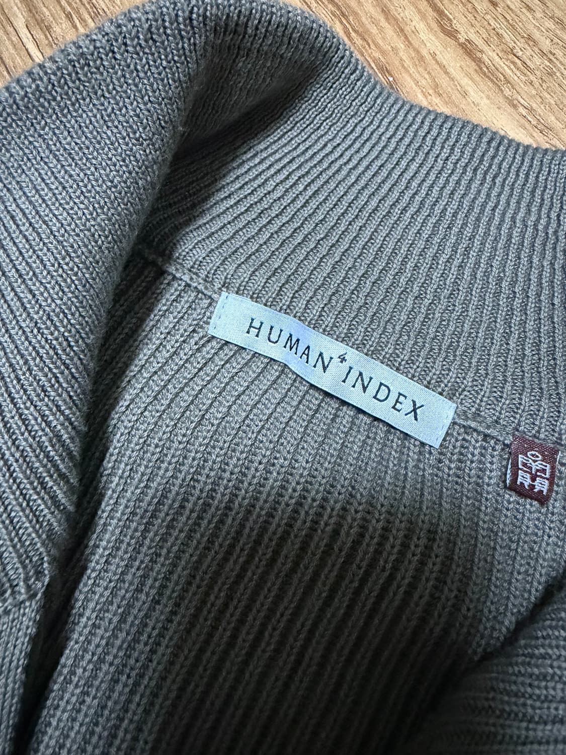 폴리테루 니트 집업 카키 세이지 4사이즈 상품이미지3