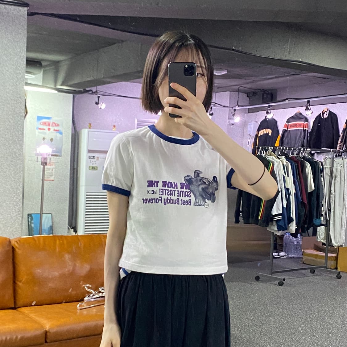 테켓 도그 레터링 링거티 B4675 상품이미지1