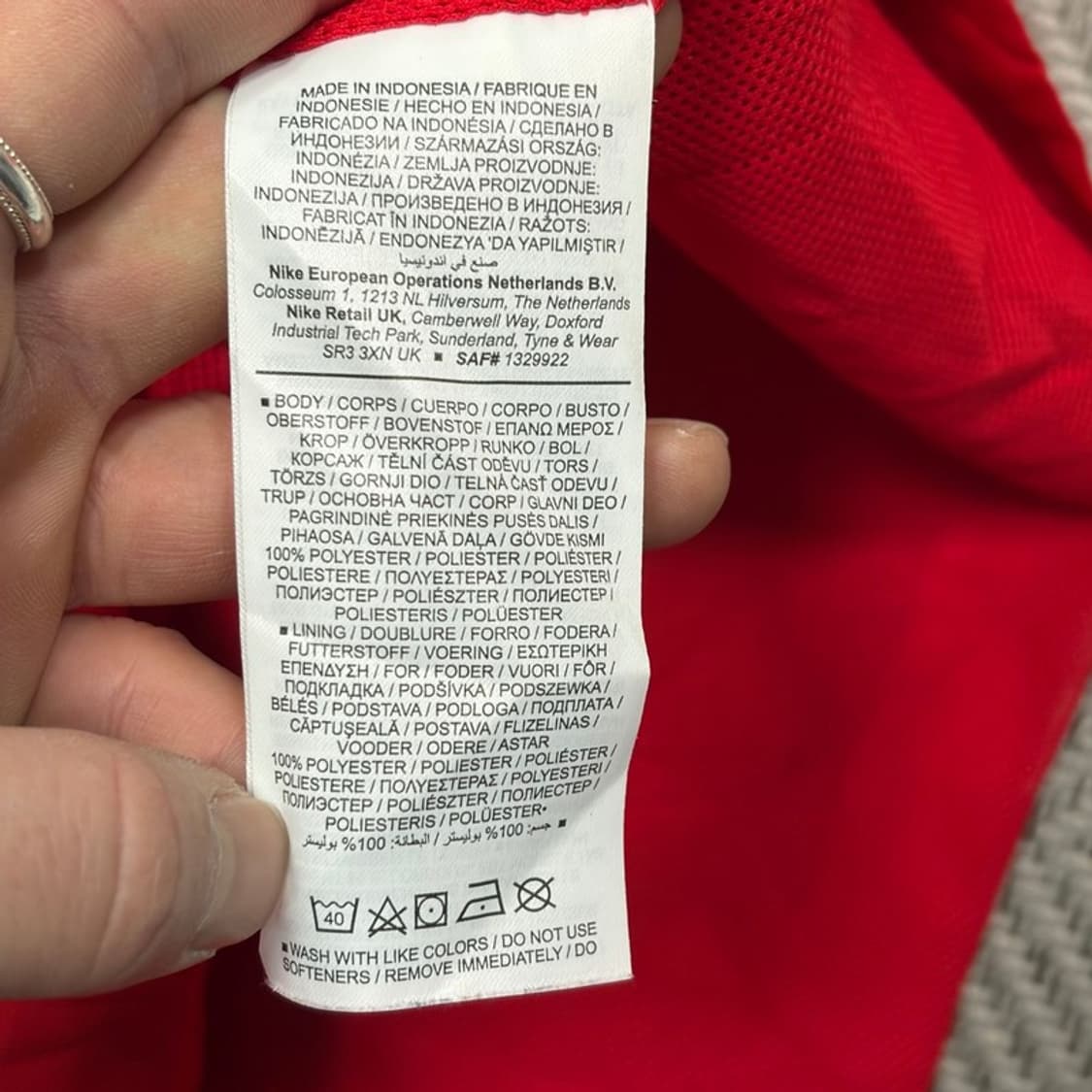 나이키 드라이핏 바람막이 v1850 상품이미지6