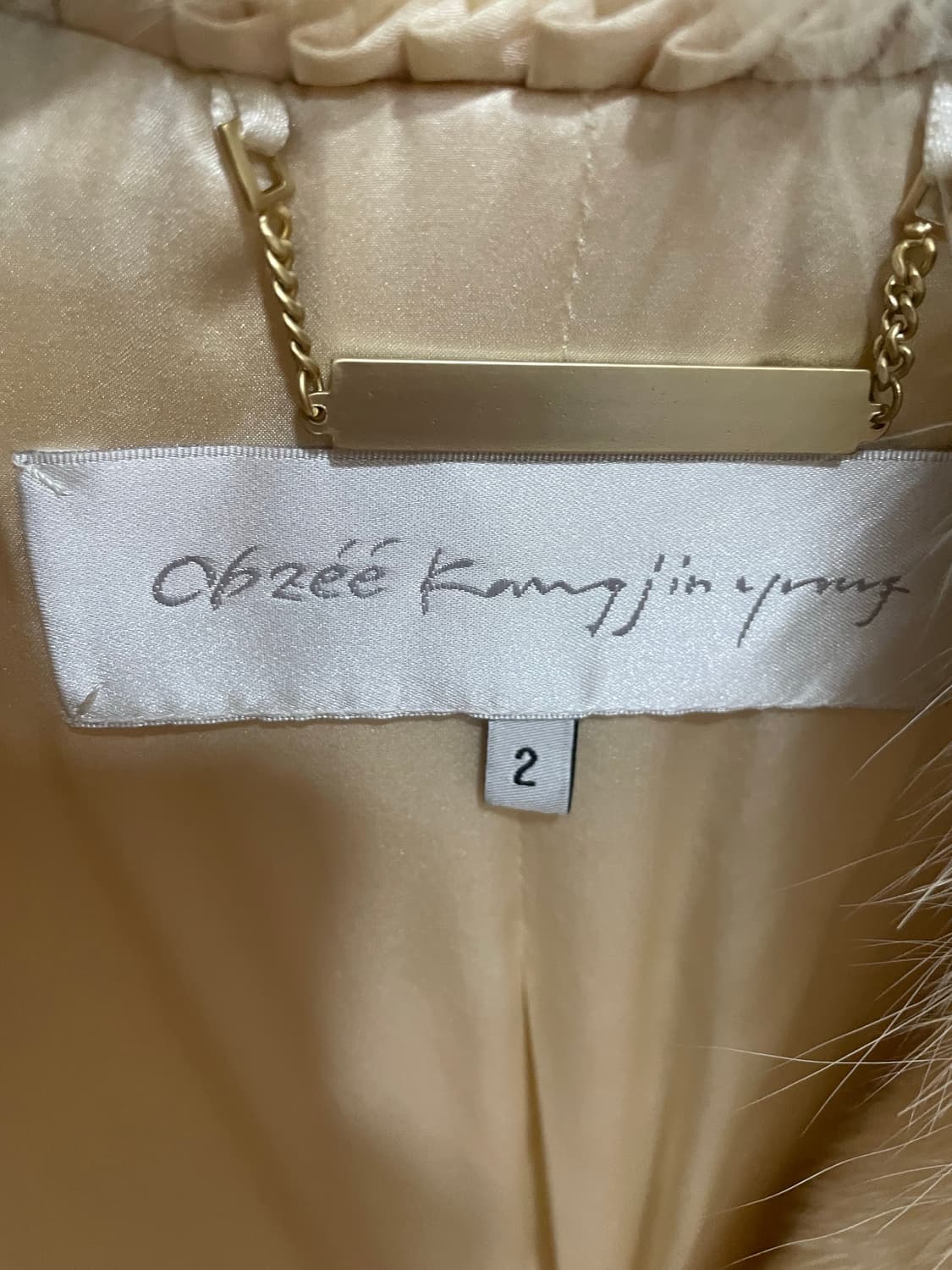 Obzee 오브제 밍크자켓 상품이미지7