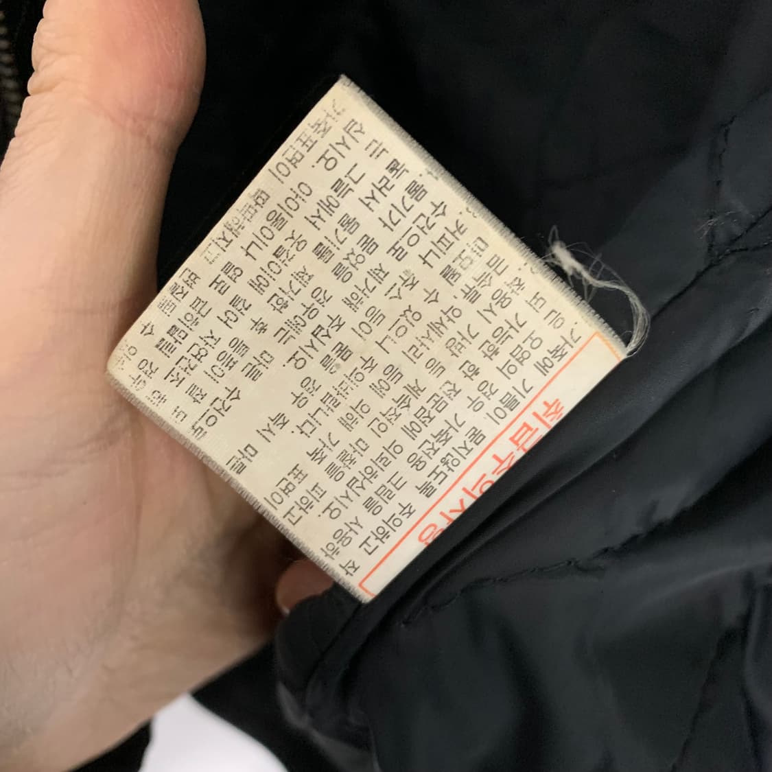 빈티지 지퍼 디테일 소가죽 리얼레더 자켓 00s 2010 상품이미지6