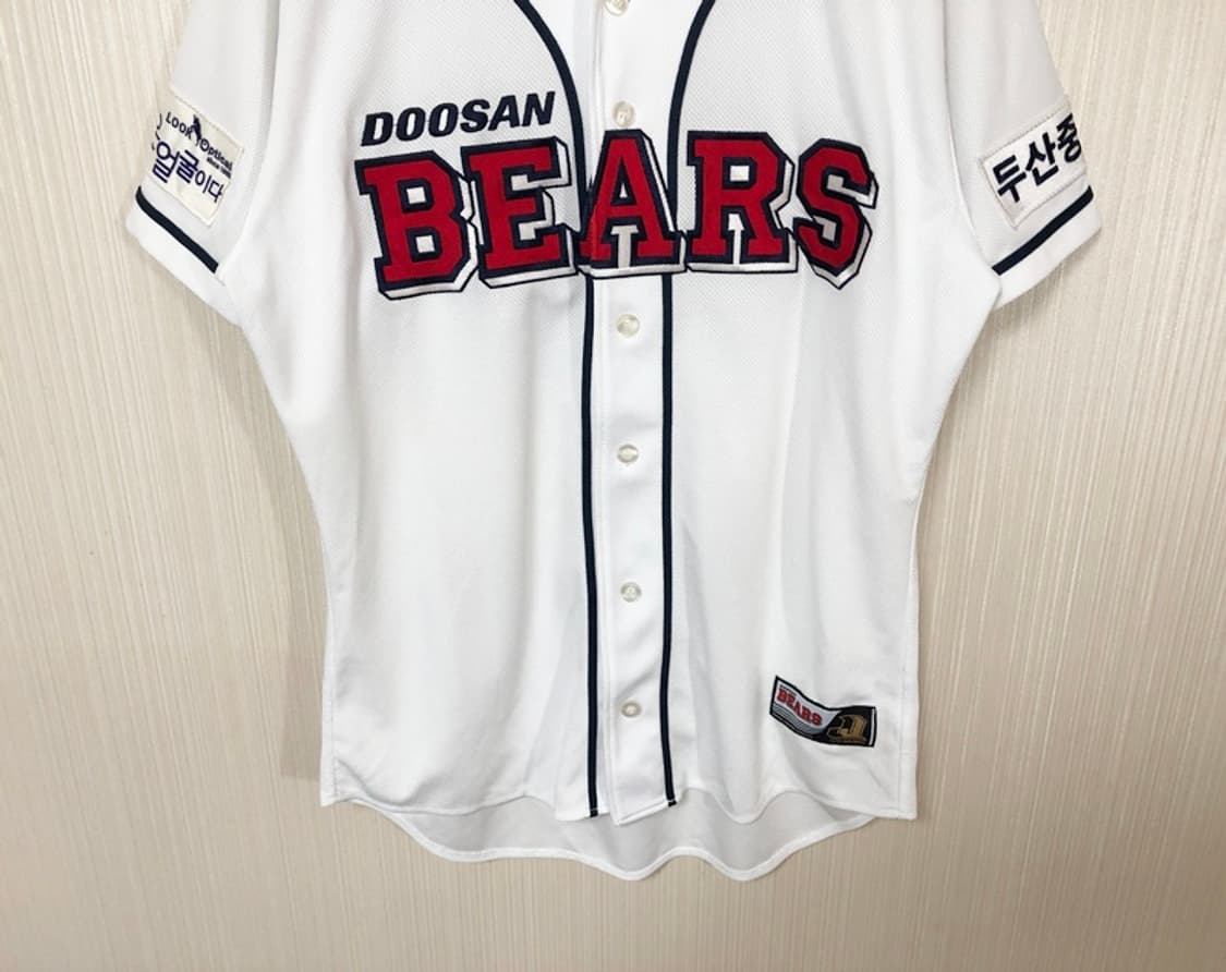 KBO 두산베어스 홈유니폼/져지 105 #37 박건우 상품이미지4