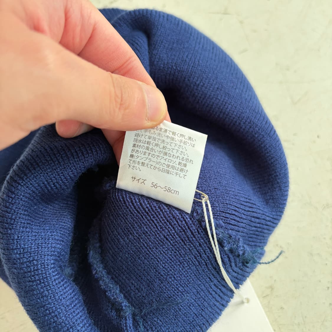 FC바르셀로나 빈티지 비니 OS 상품이미지7