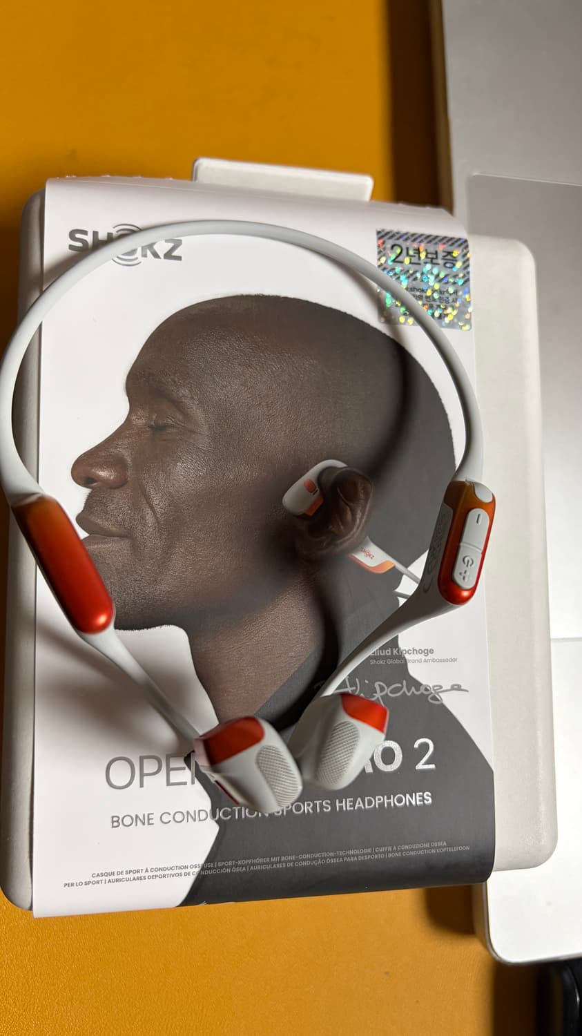 샥스 오픈런 프로2 킵초게 버젼 상품이미지4