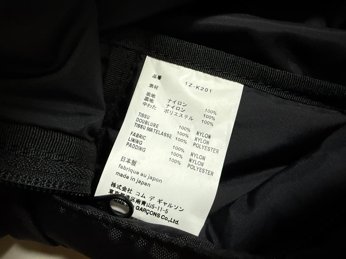 포터 x 꼼데가르송 백팩 라지 블랙 상품이미지3
