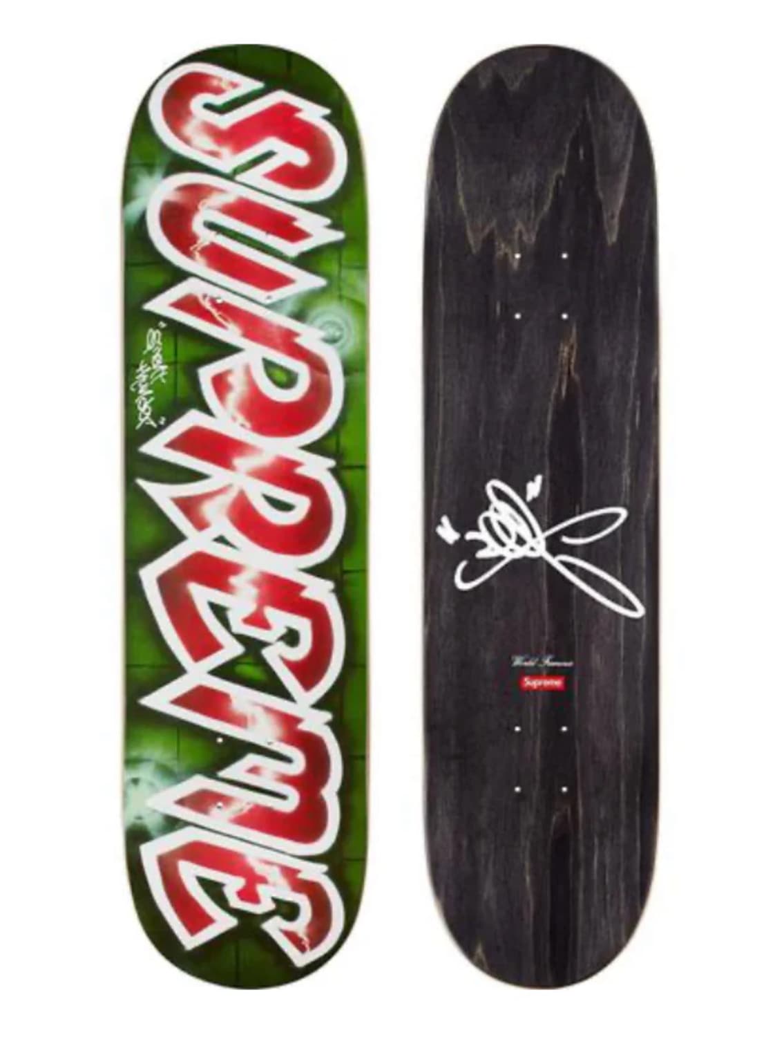 슈프림 x Lee Quinones 스케이트보드 덱  상품이미지1