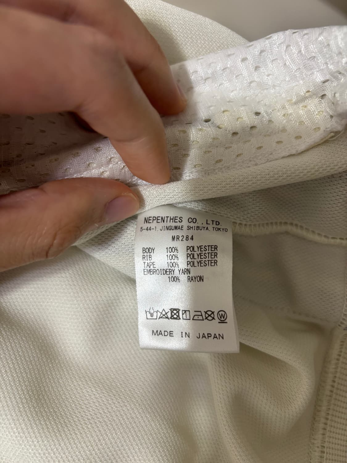 니들스 트랙자켓 아이스화이트 M 상품이미지5