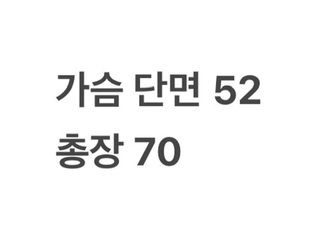 [ 정품/M ] 홀리스터 기모 후드집업 b8 상품이미지8