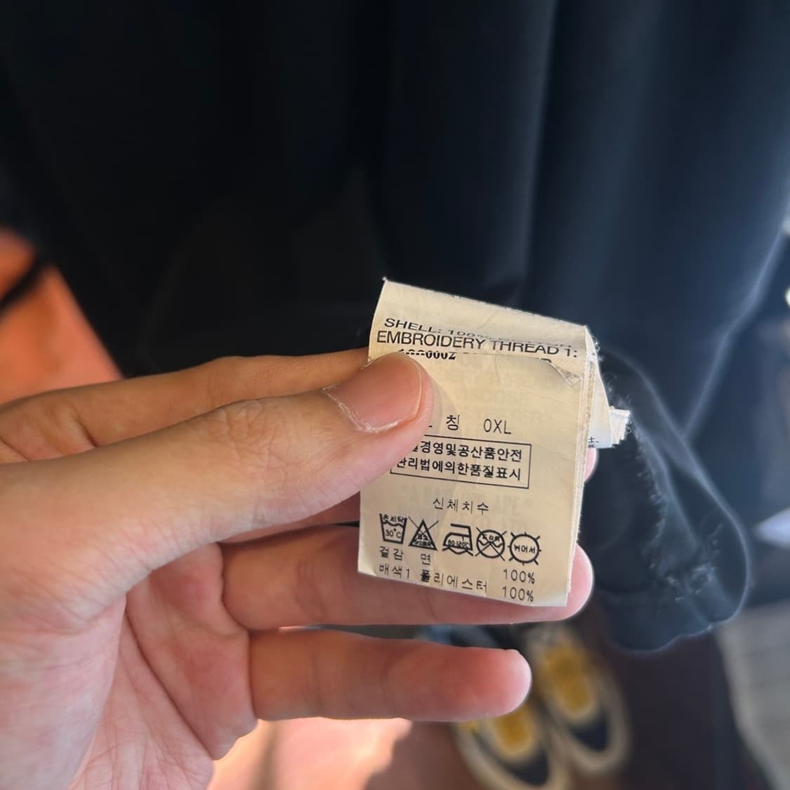 14575 - 베이프 에이프 나우 후드티 상품이미지9