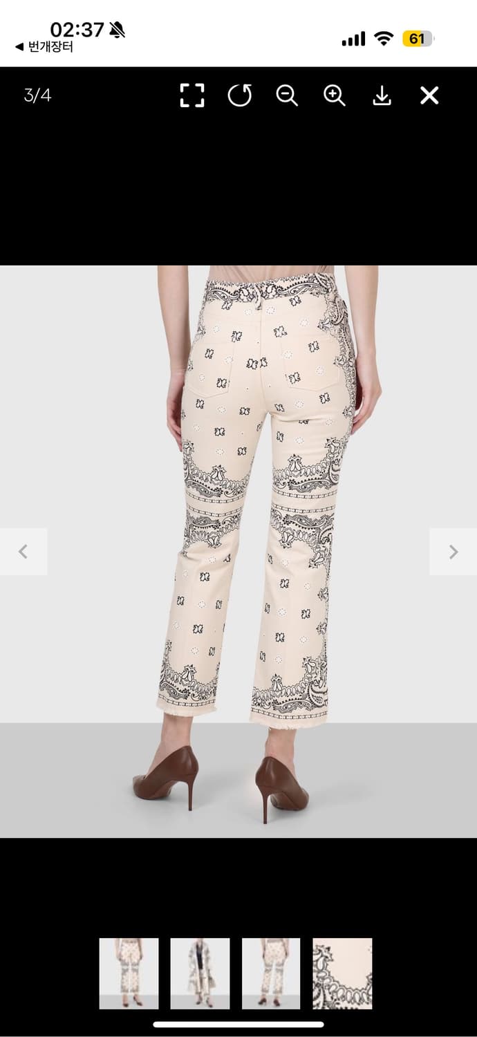 [27] 토리버치 페이즐리 자가드 부츠컷팬츠 상품이미지5