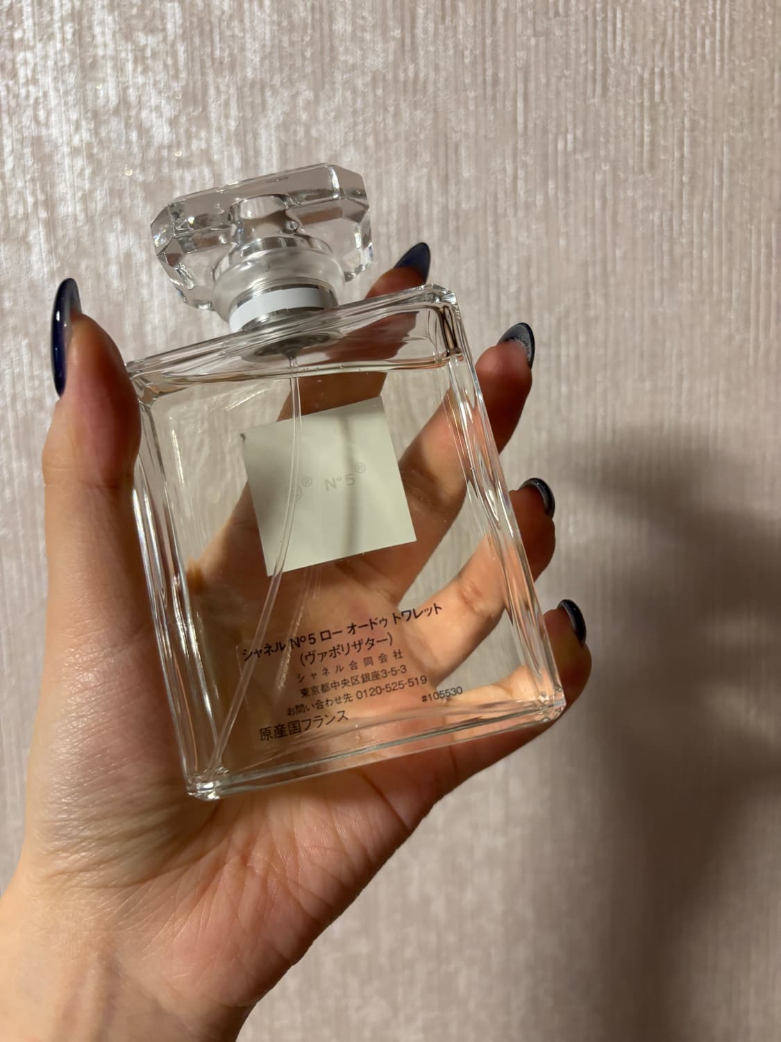 샤넬 넘버파이브 로 no.5 leau 100미리 상품이미지6