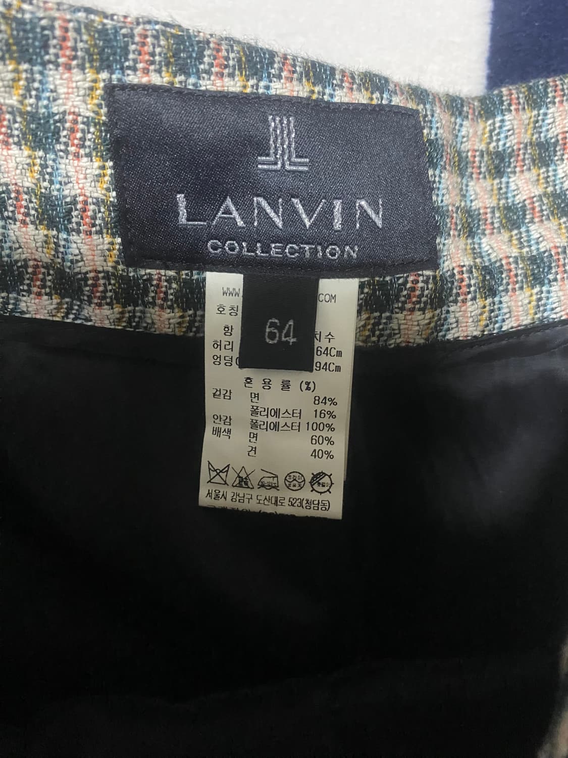 랑방컬렉션 트위드 세트 상품이미지7