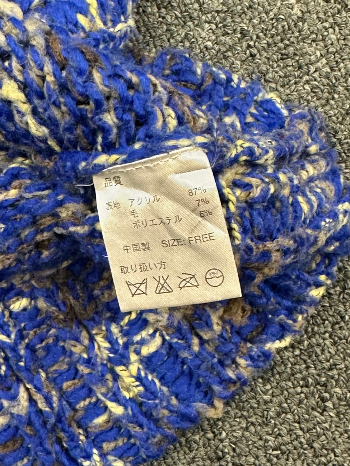 OS)TITICACA 빈티지 여성 칠부 니트 상품이미지6