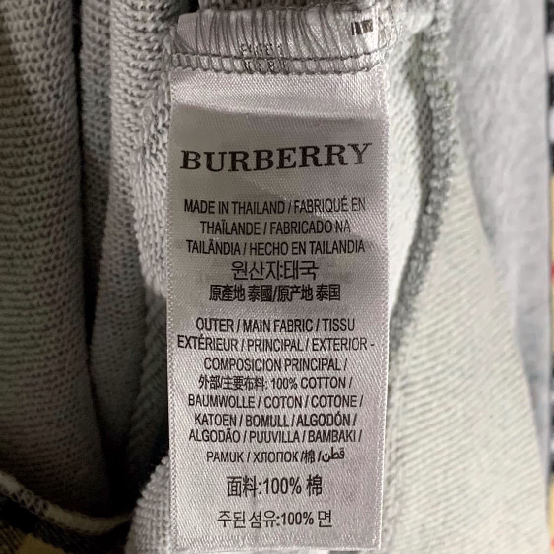 [M] 버버리 노바체크 포인트 래글런 후드집업 상품이미지5