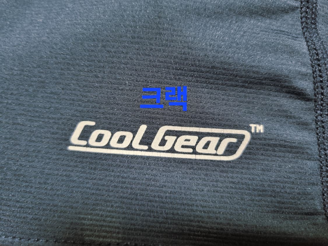 남성 노스페이스 기능성 경량 냉감 cool gear 집업 긴팔 티 티셔츠 상품이미지9
