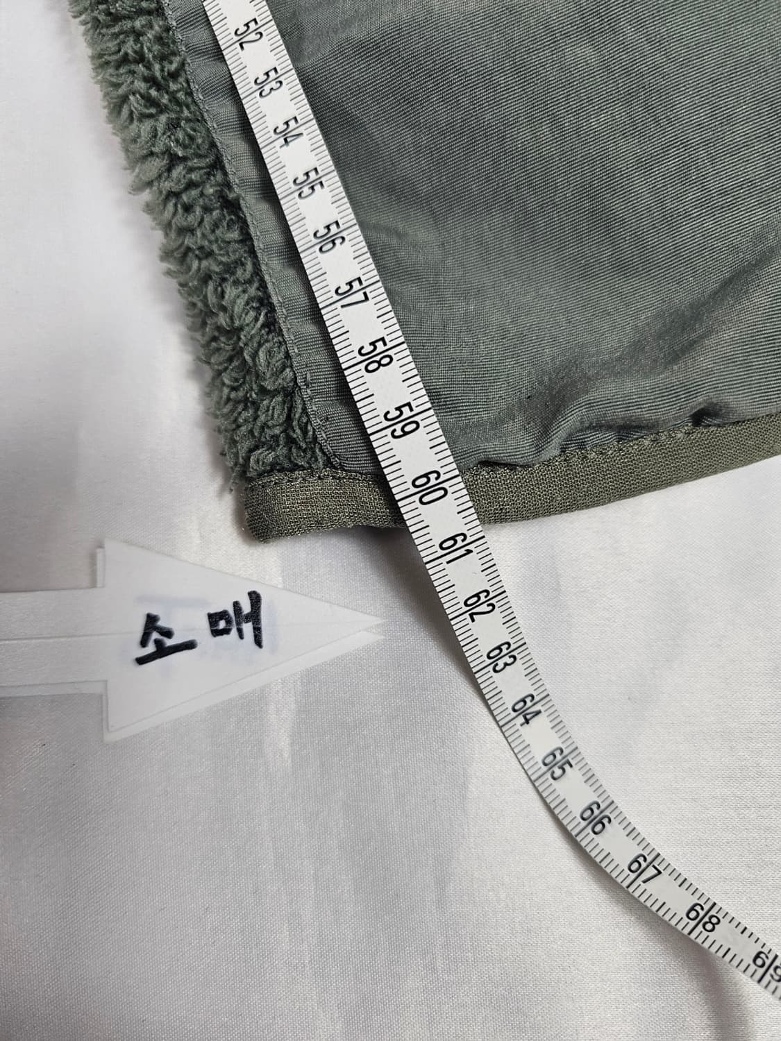 미군후리스젠3 상품이미지5