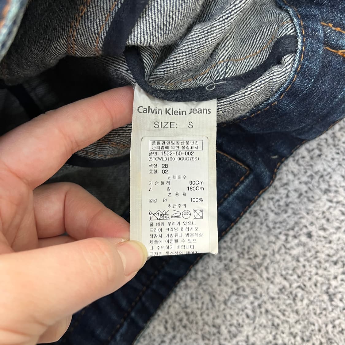 S 캘빈클라인 여성 데님 청자켓 0306M 상품이미지3