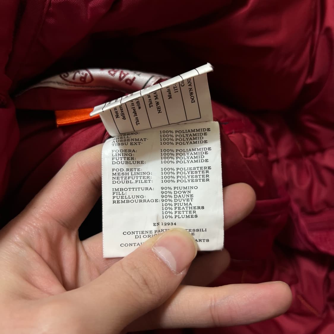 파라점퍼스 우먼스 롱베어 마스터피스 롱패딩 파카 XL  상품이미지6