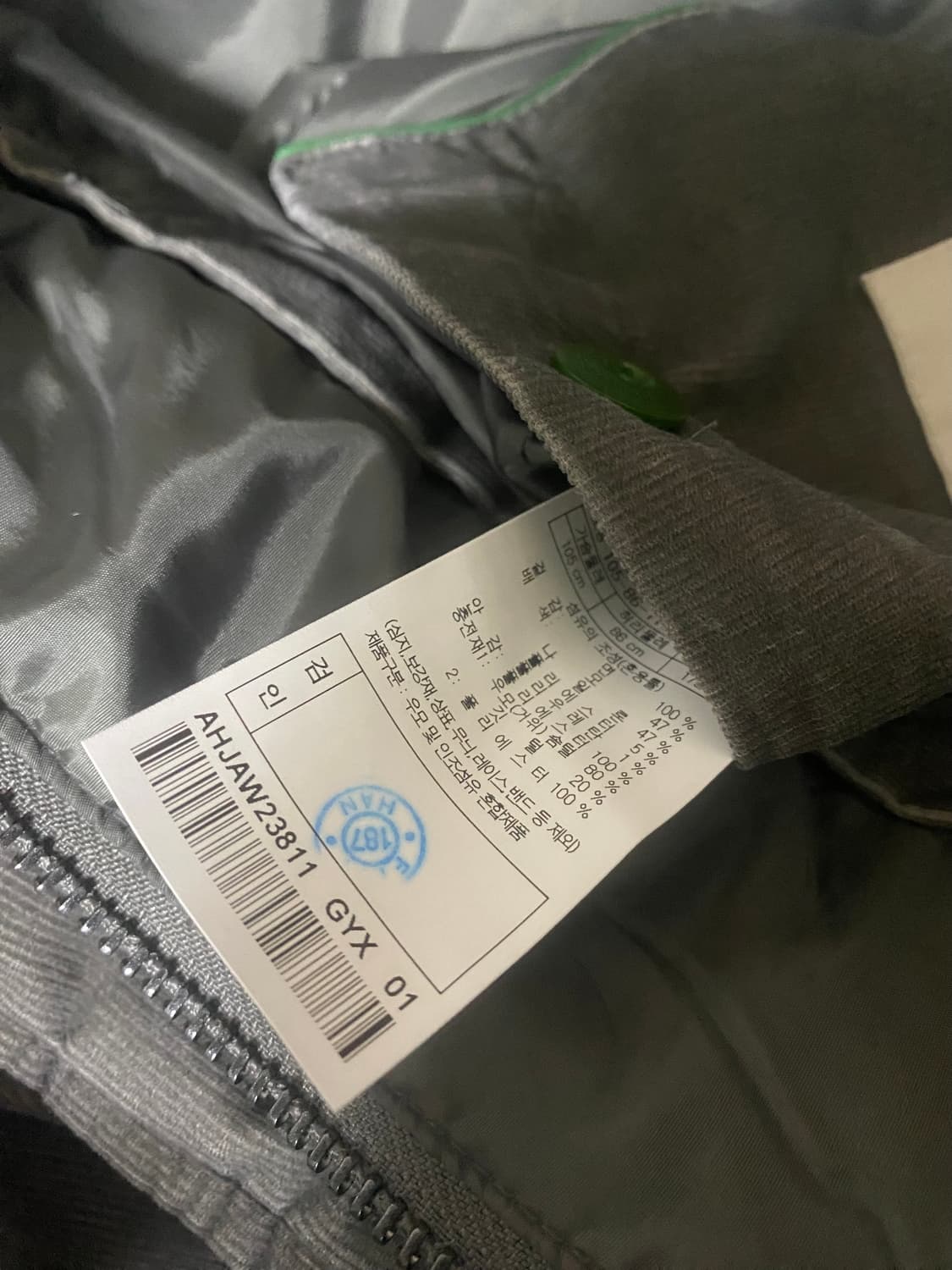 헨리코튼 코듀로이 자켓패딩 상품이미지7