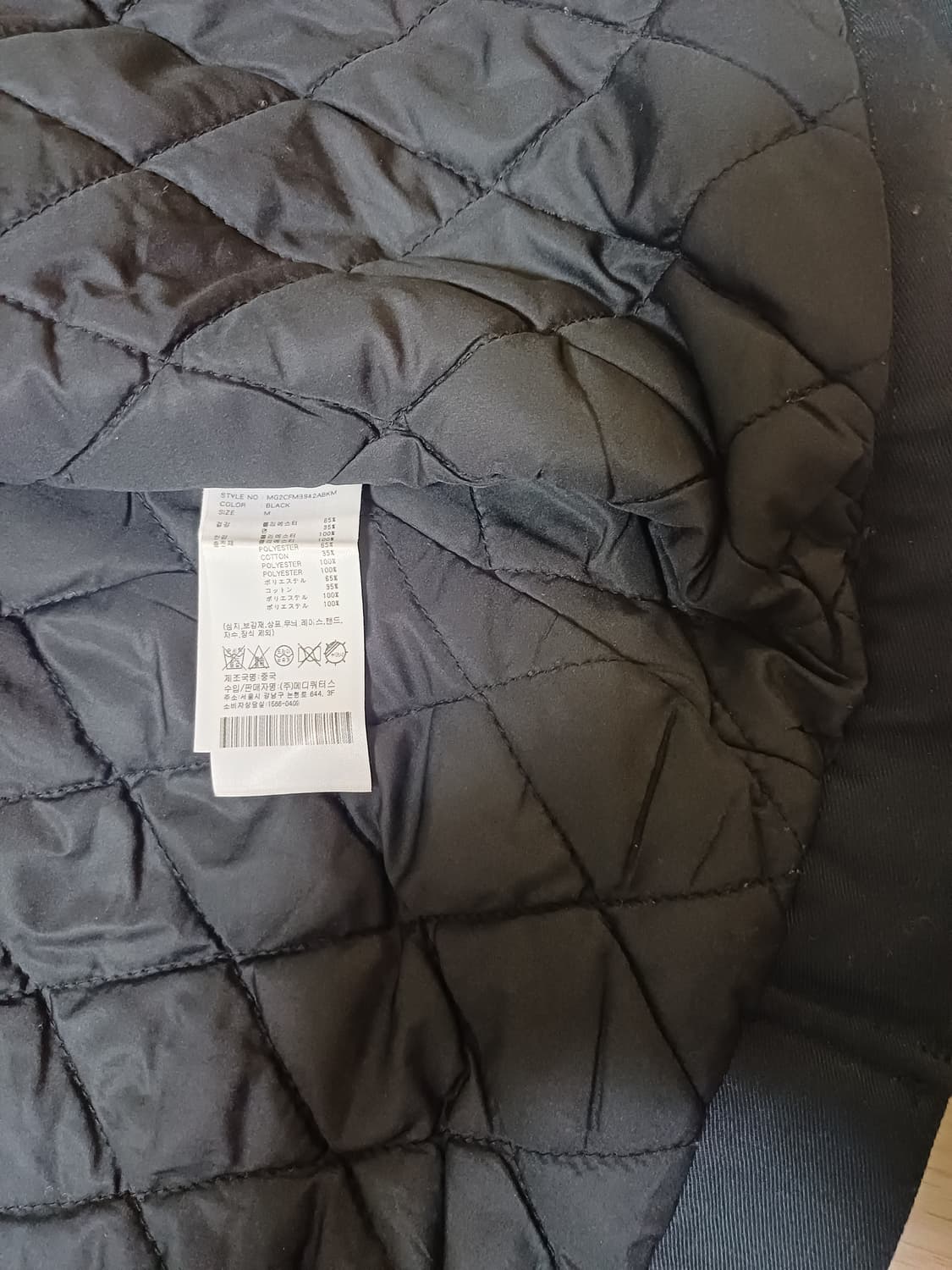 마하그리드 누빔 자켓 상품이미지5