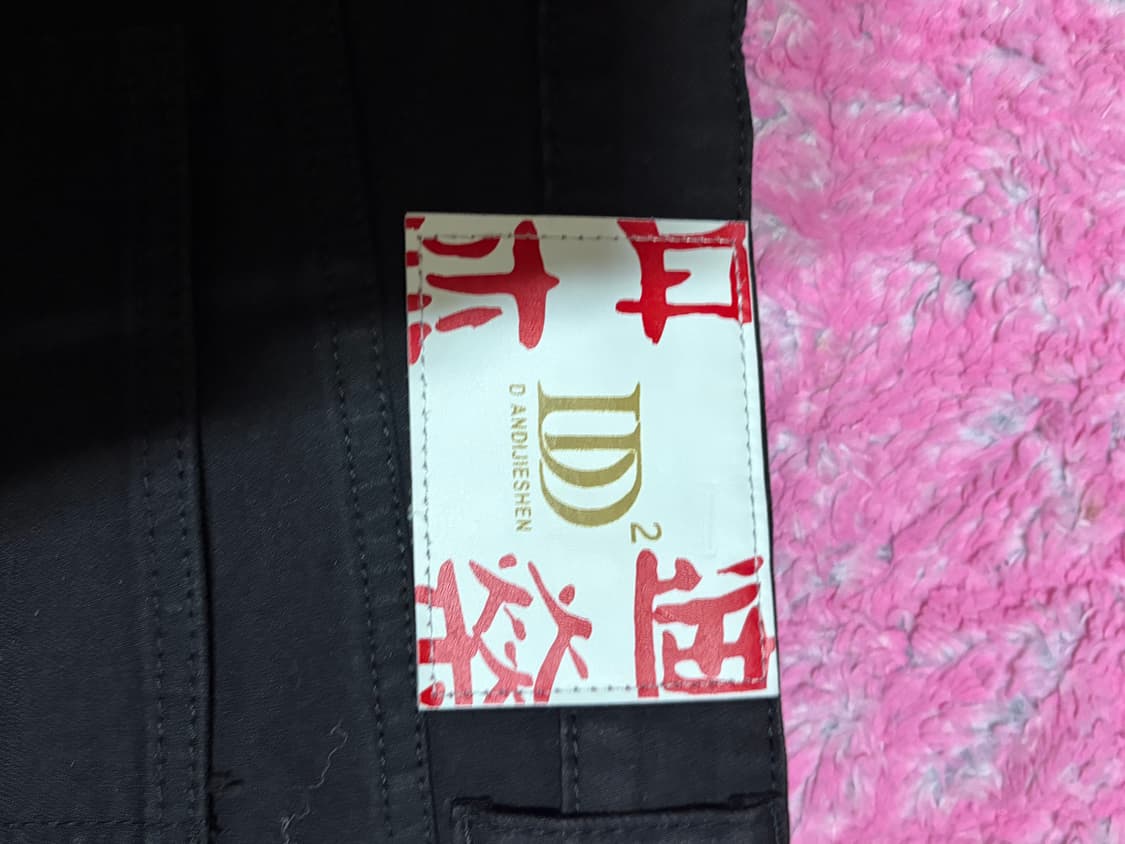 스트릿 패치 블랙 진 36 상품이미지4