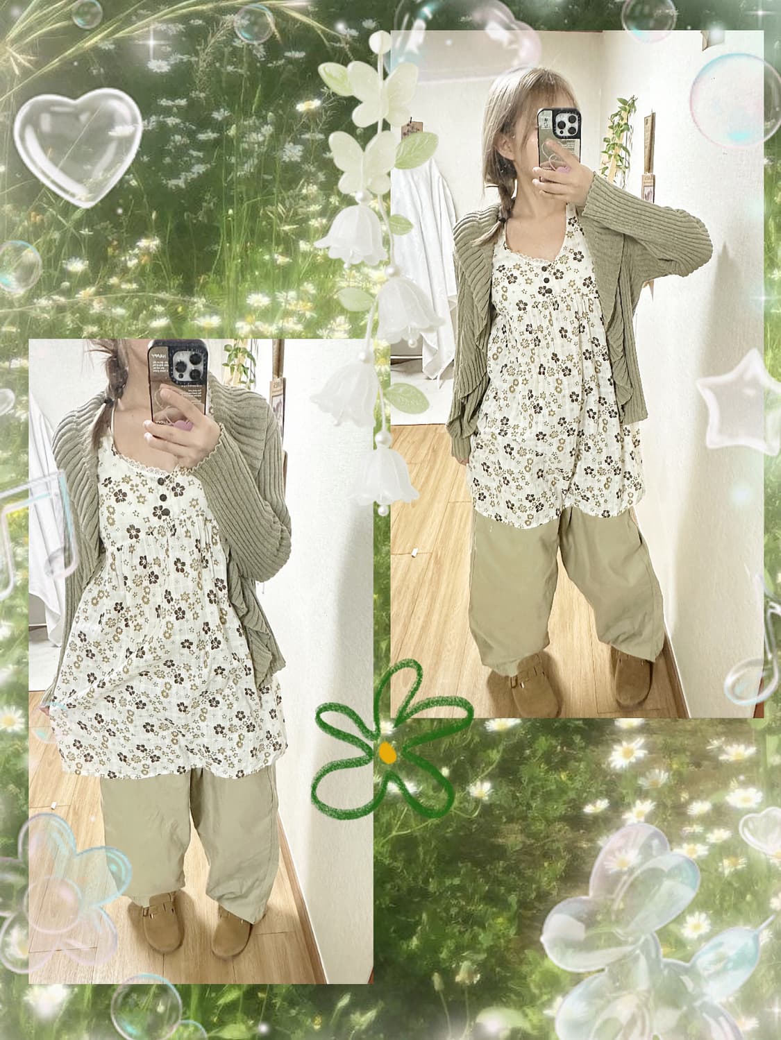 산꼴 도토리 모리걸 세트🌿🍄‍🟫 상품이미지1