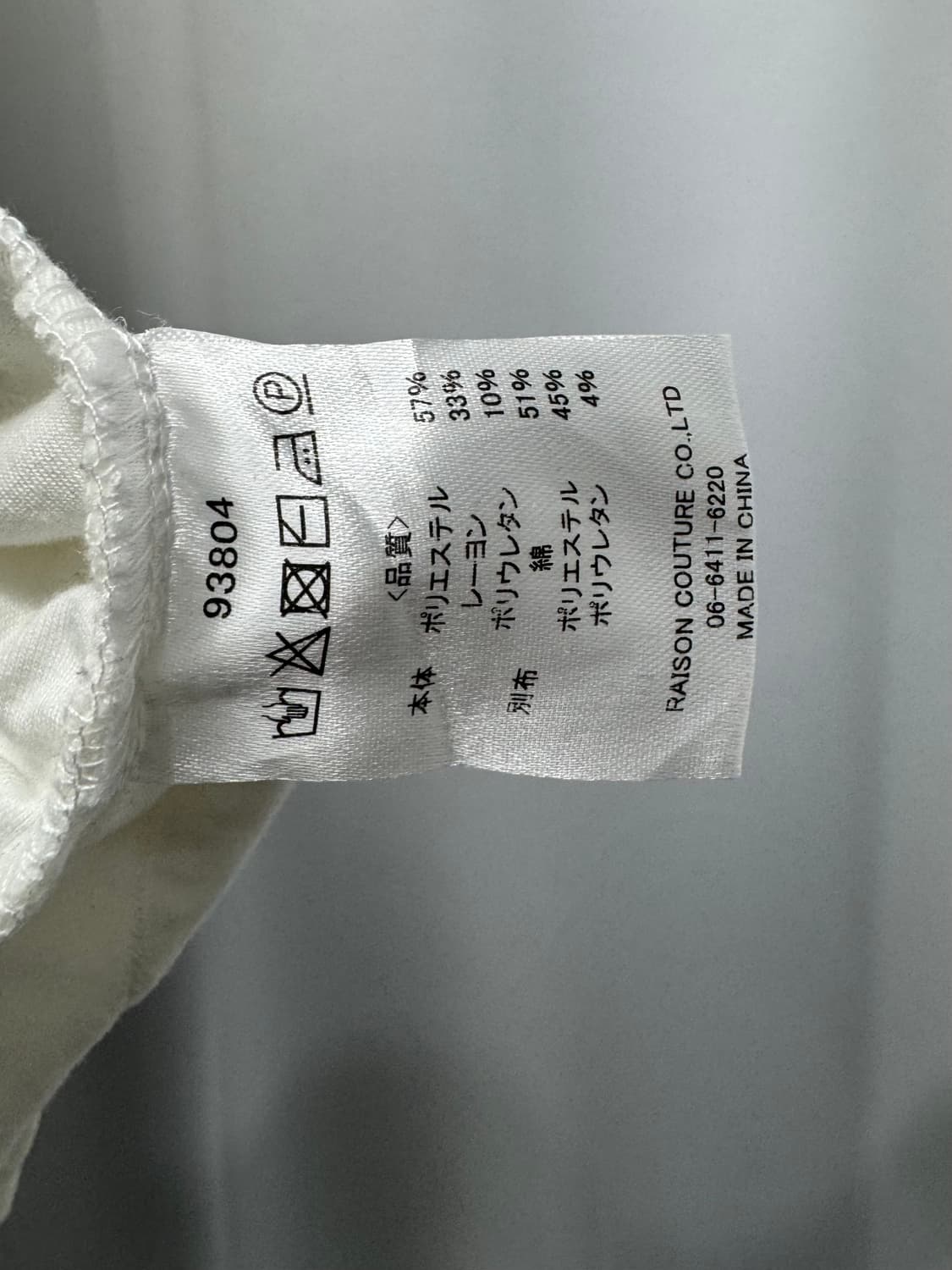 vtg dress 상품이미지9