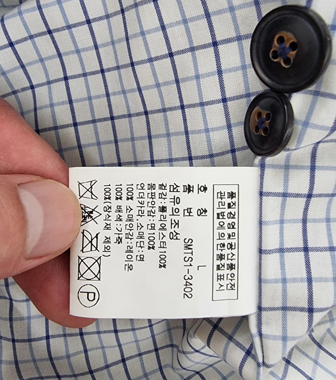 POLO ralph lauren 상품이미지10