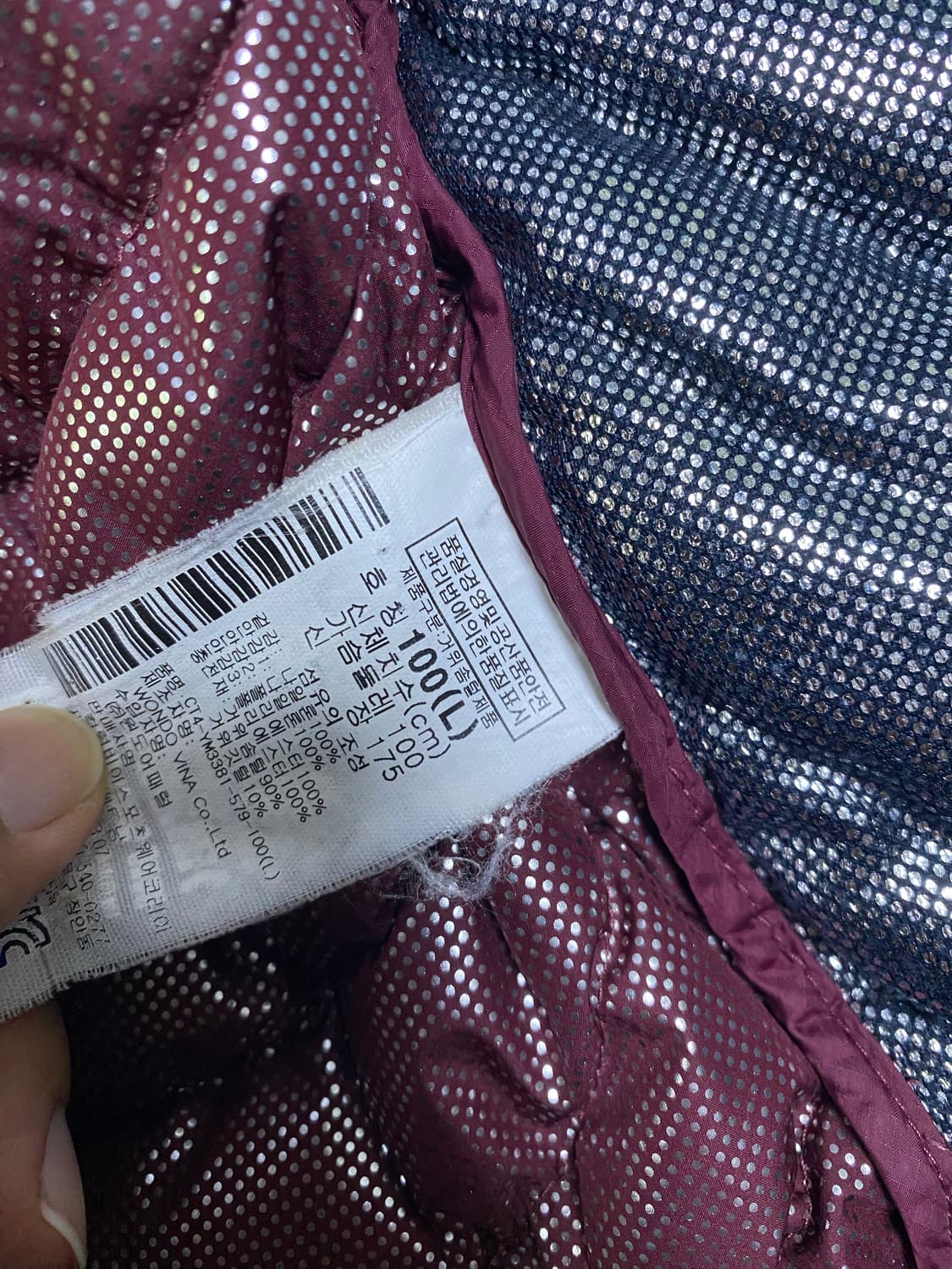 컬럼비아 옴니쉴드 패딩 버건디 L 상품이미지6