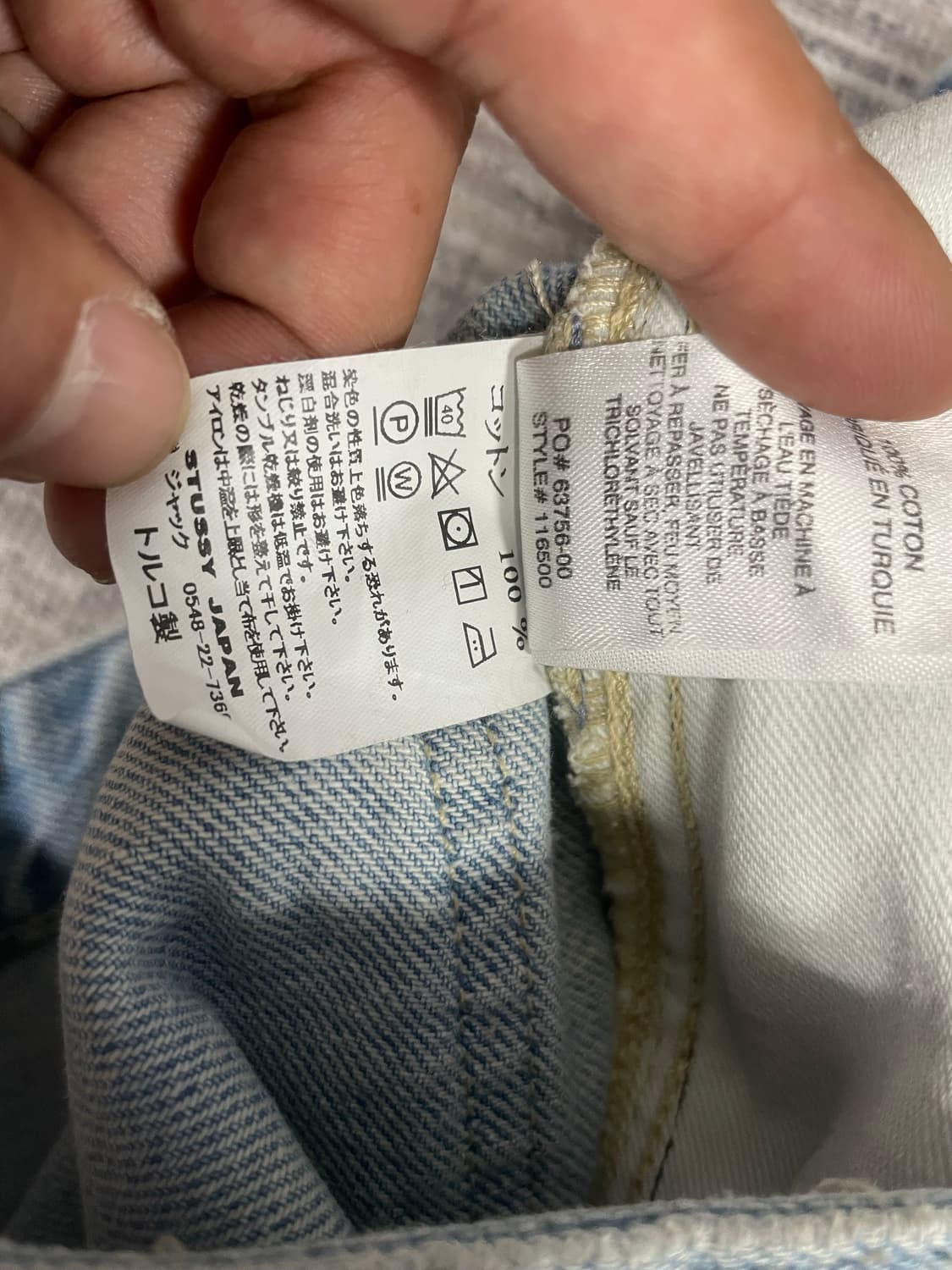 90s Stussy WORKGEAR 더블니 상품이미지8