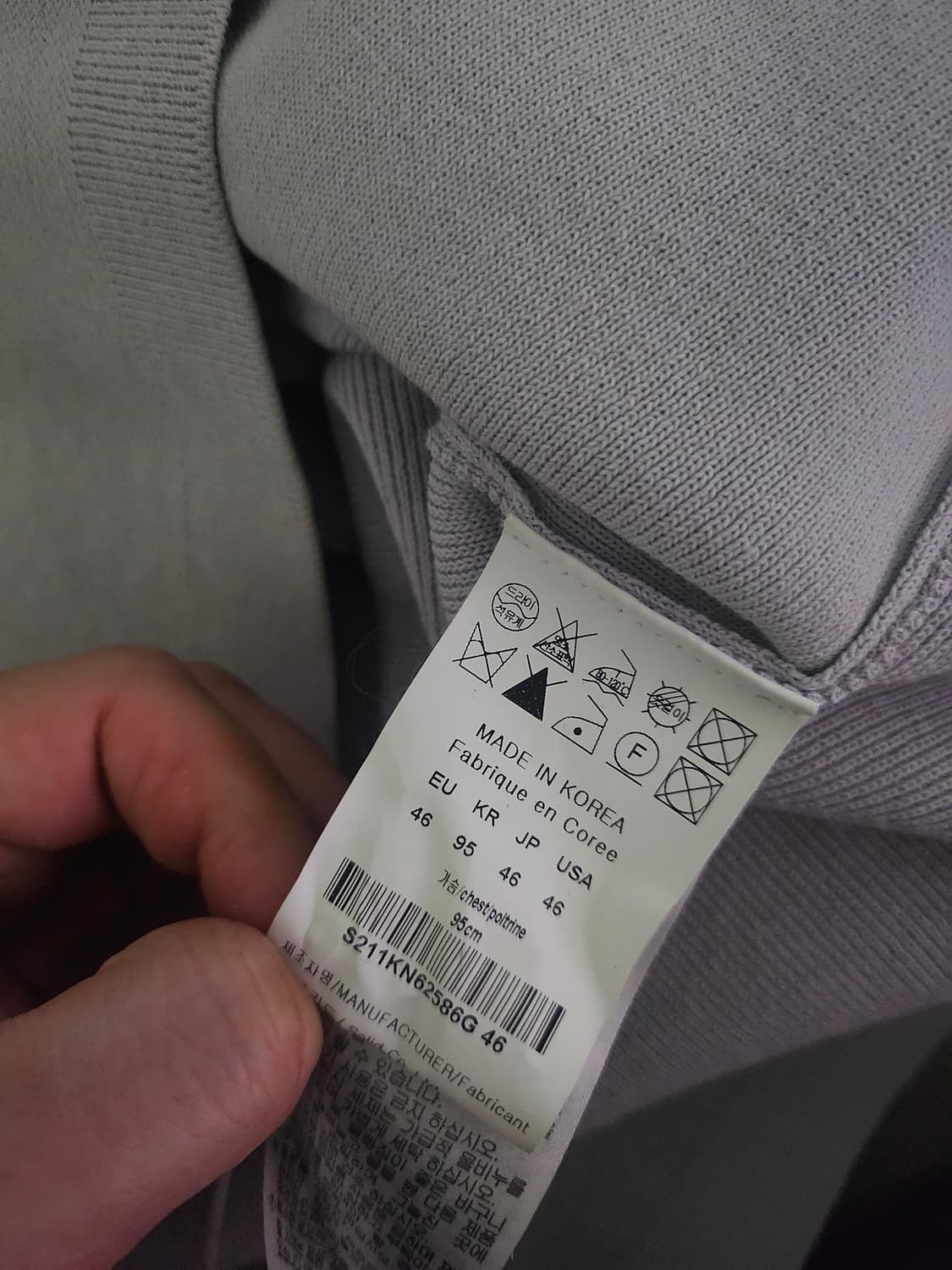 [거의 새것] 솔리드옴므 니트 베스트 조끼 46 상품이미지4