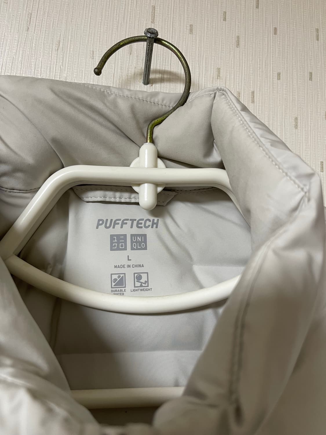 유니클로 puftech 자켓 L 상품이미지4