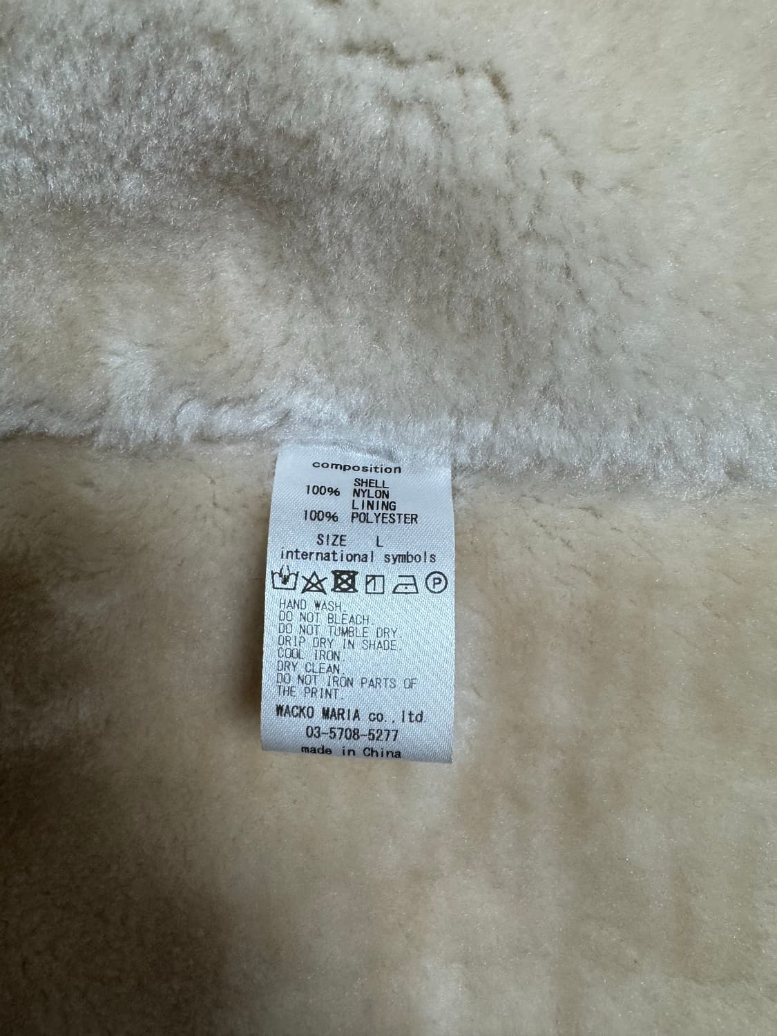 [L] 와코마리아 보아 코치자켓 그레이 상품이미지8