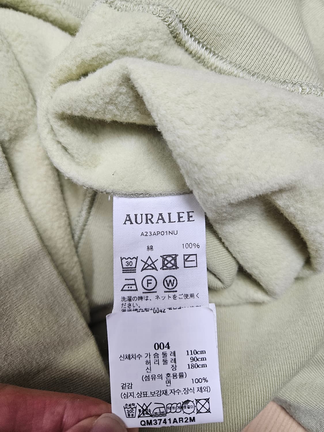 오라리 엘라스틱 하이 게이지 맨투맨 스웻셔츠 상품이미지6