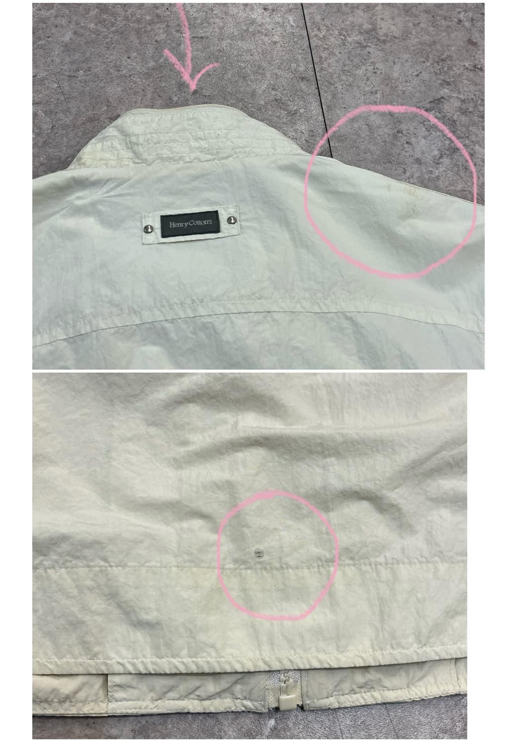 헨리코튼 자수 바람막이 자켓 아이보리 105 #csz2877 상품이미지8