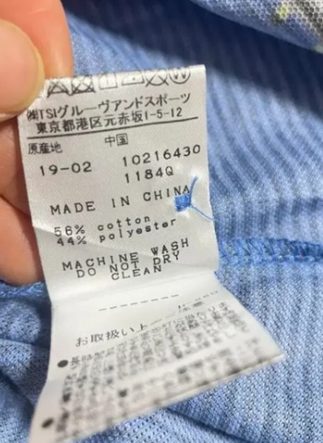 마스터바니 에디션 골프 여성티 0사이즈 상품이미지6