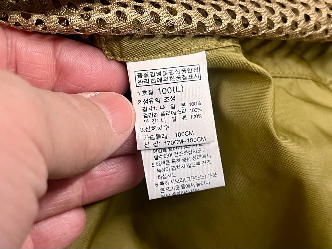 [100] 노스페이스 메쉬 베스트  상품이미지5