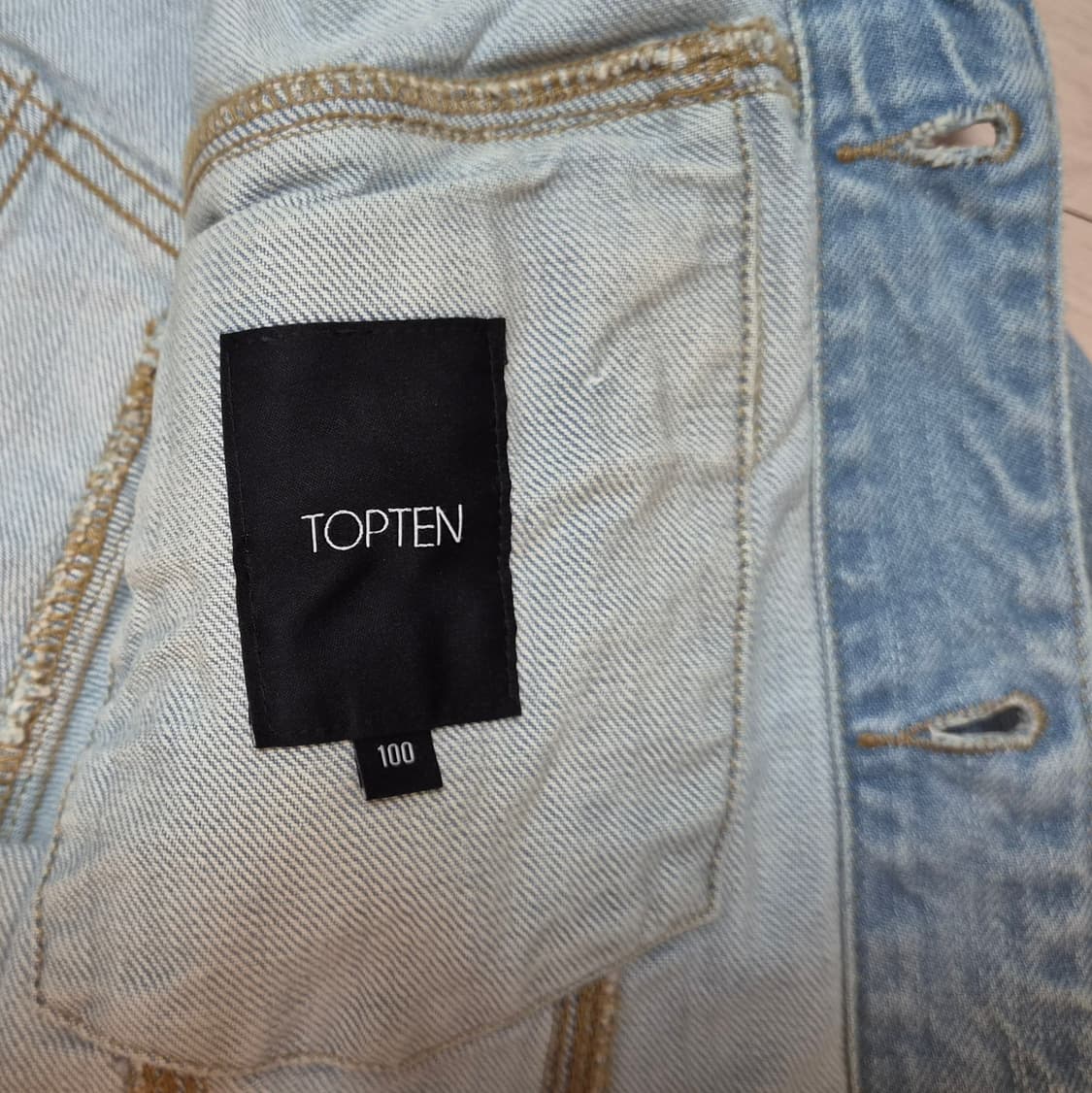 탑텐 TOPTEN 연한 청색 데님 자켓 100 상품이미지6