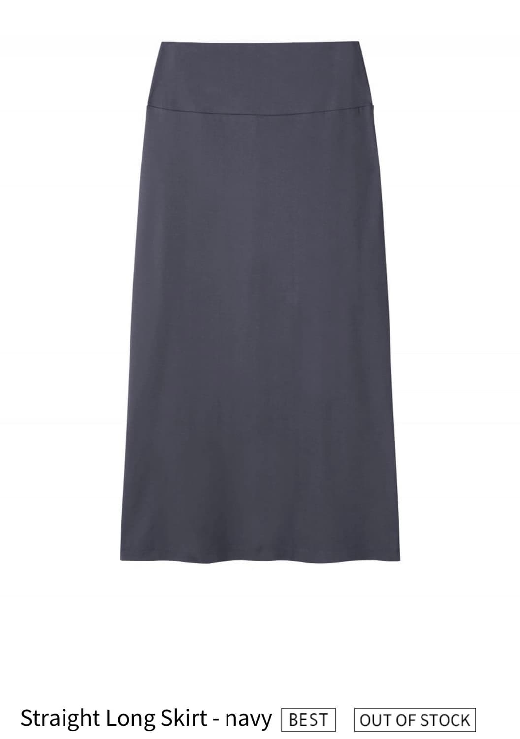 브리즈아카이브) Straight Long Skirt NA Maxi 상품이미지1