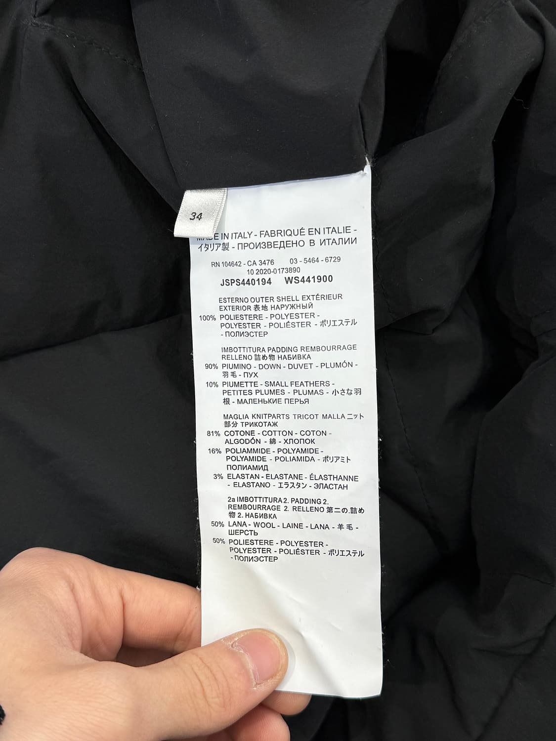 질샌더 블랙 패디드 쇼트 라이티 봄버 자켓 상품이미지7