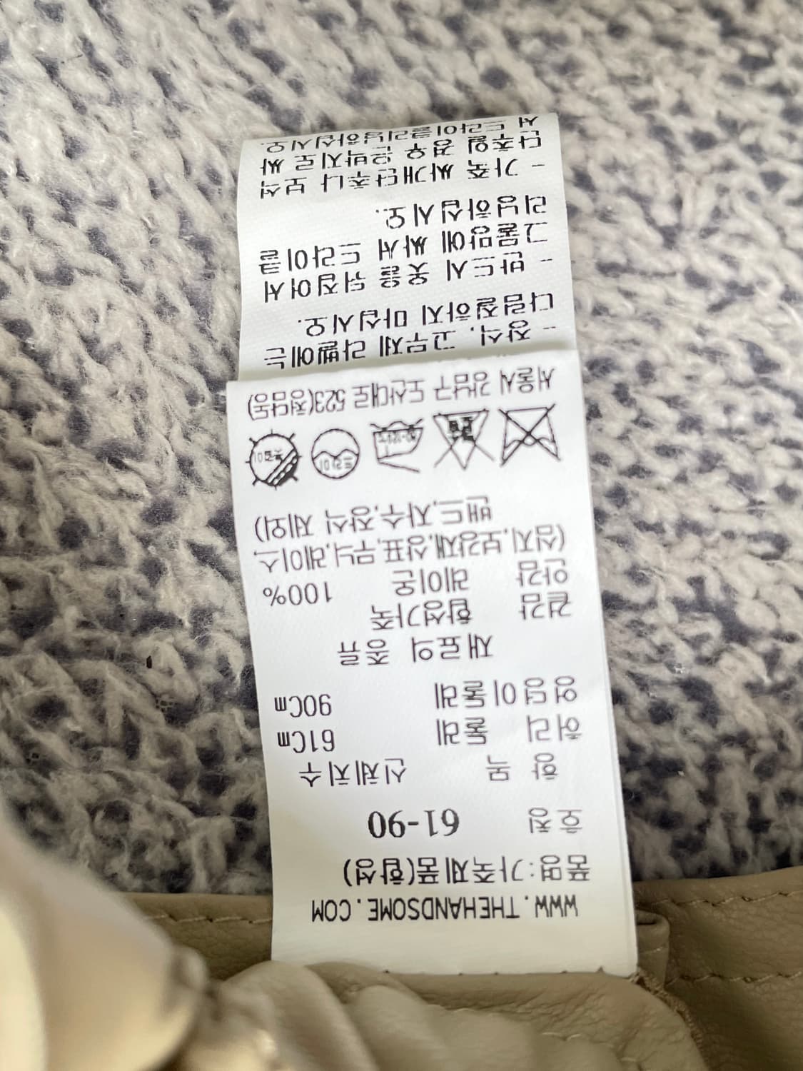 한섬 타임 베이지 반바지 상품이미지6