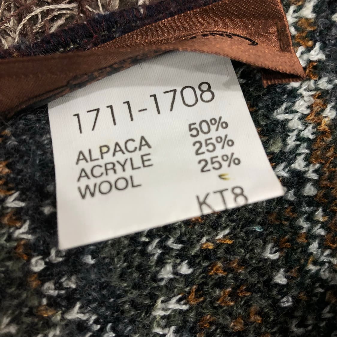 미쏘니 멀티컬러 패턴 울 머플러 상품이미지4