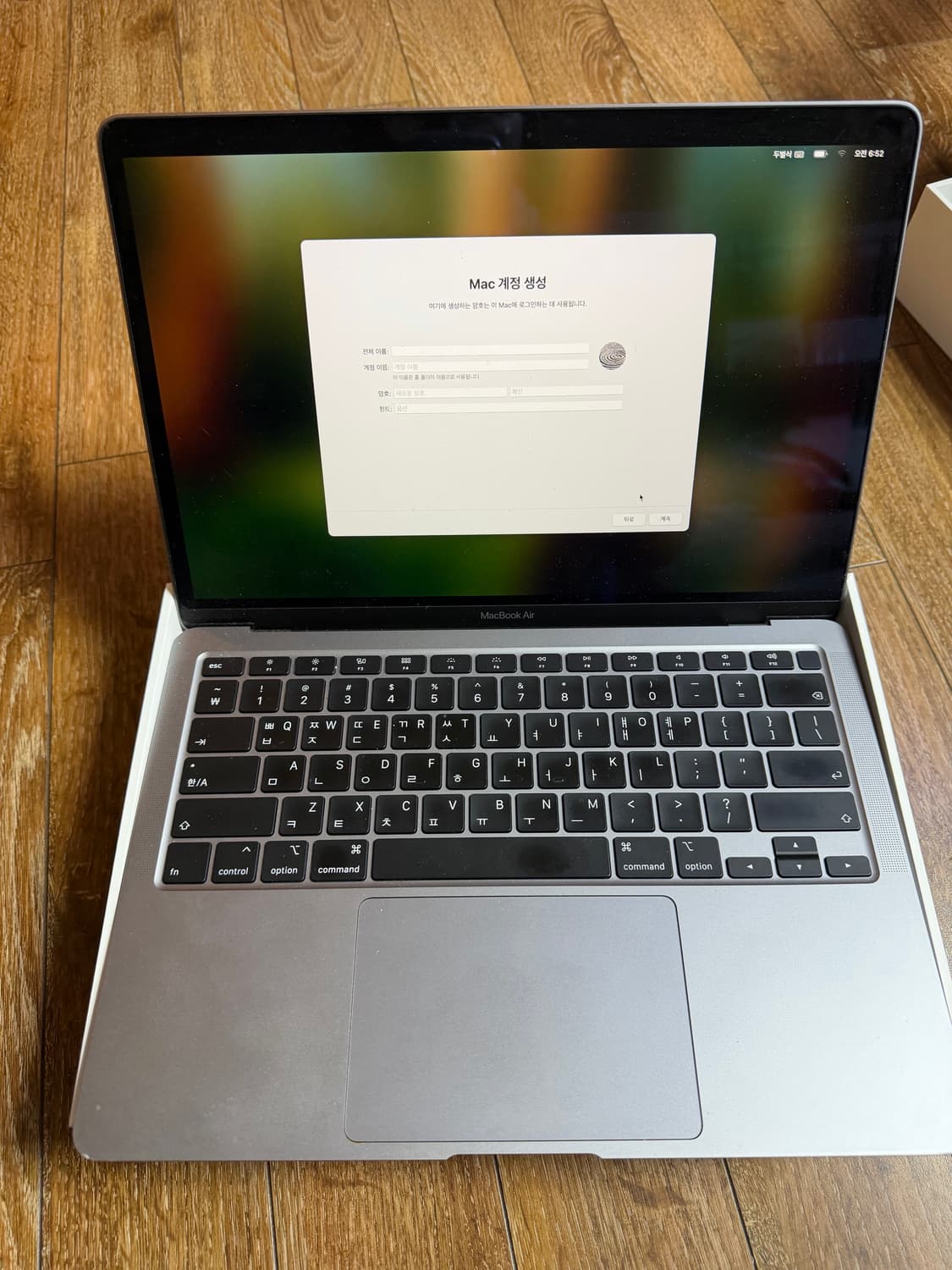 맥북 에어 13-inch 상품이미지4