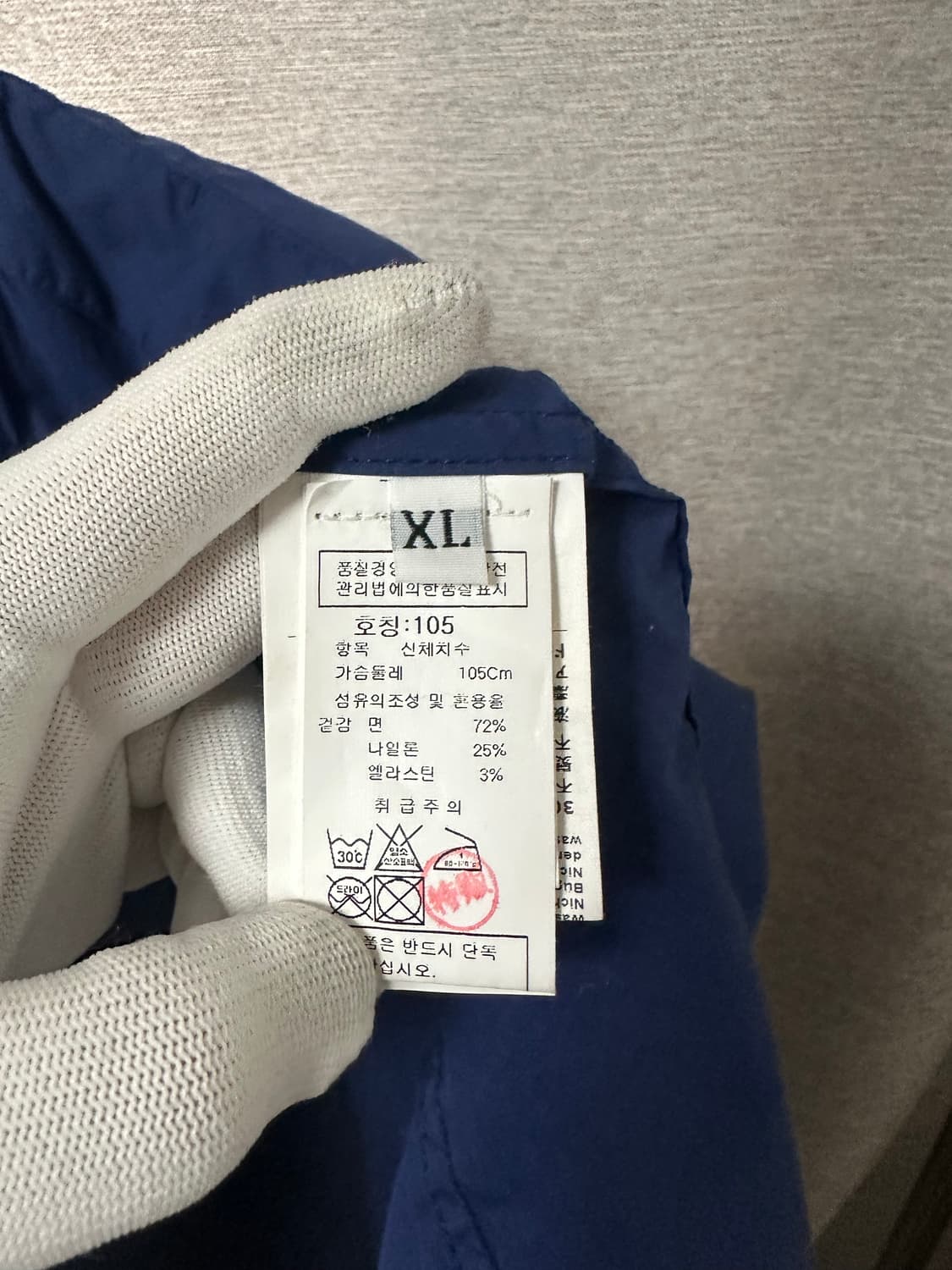 CP컴퍼니 집업 자켓 블루 (XL) 상품이미지5