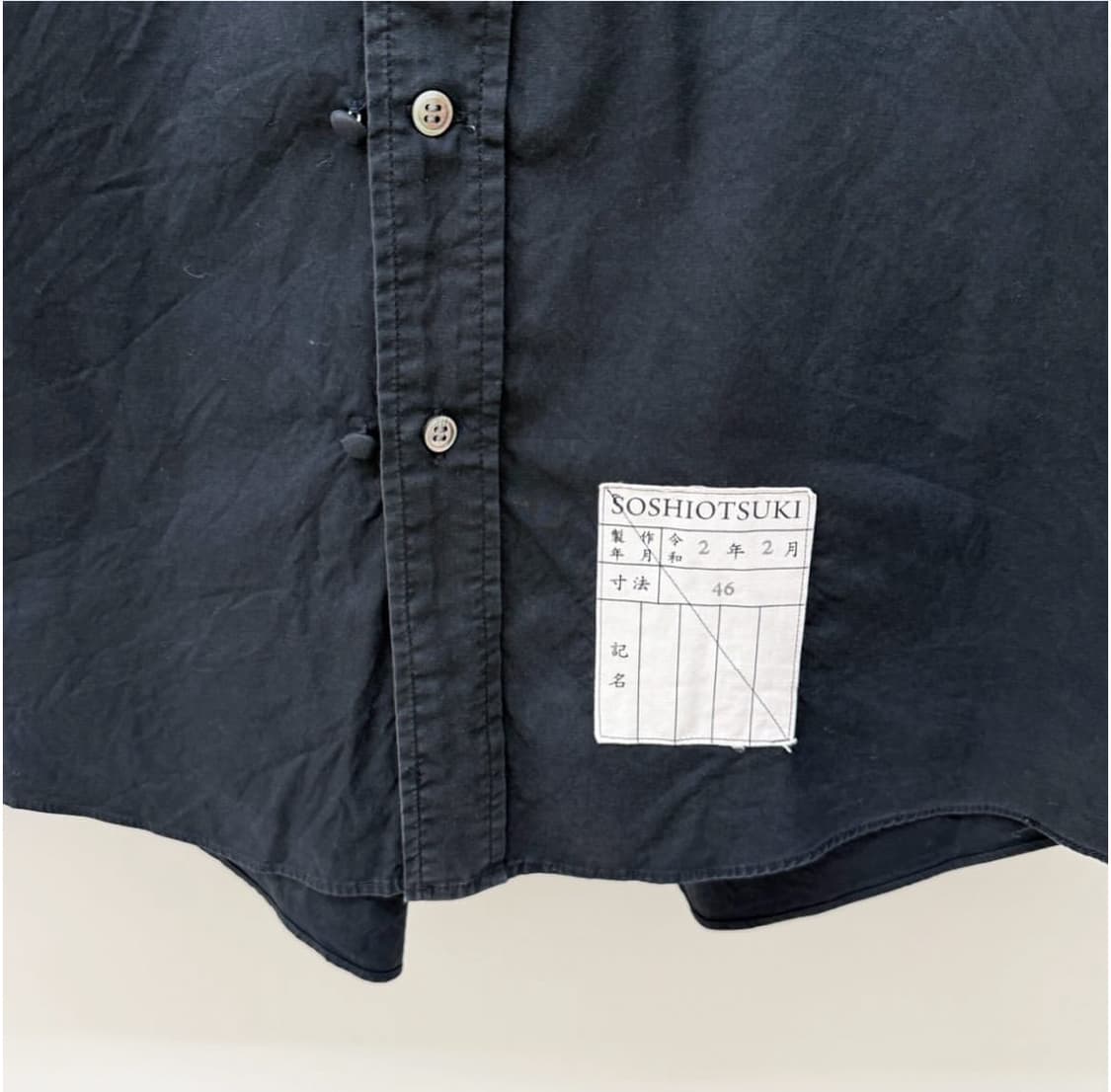 소시오츠키 페턴 자수 셔츠 상품이미지4