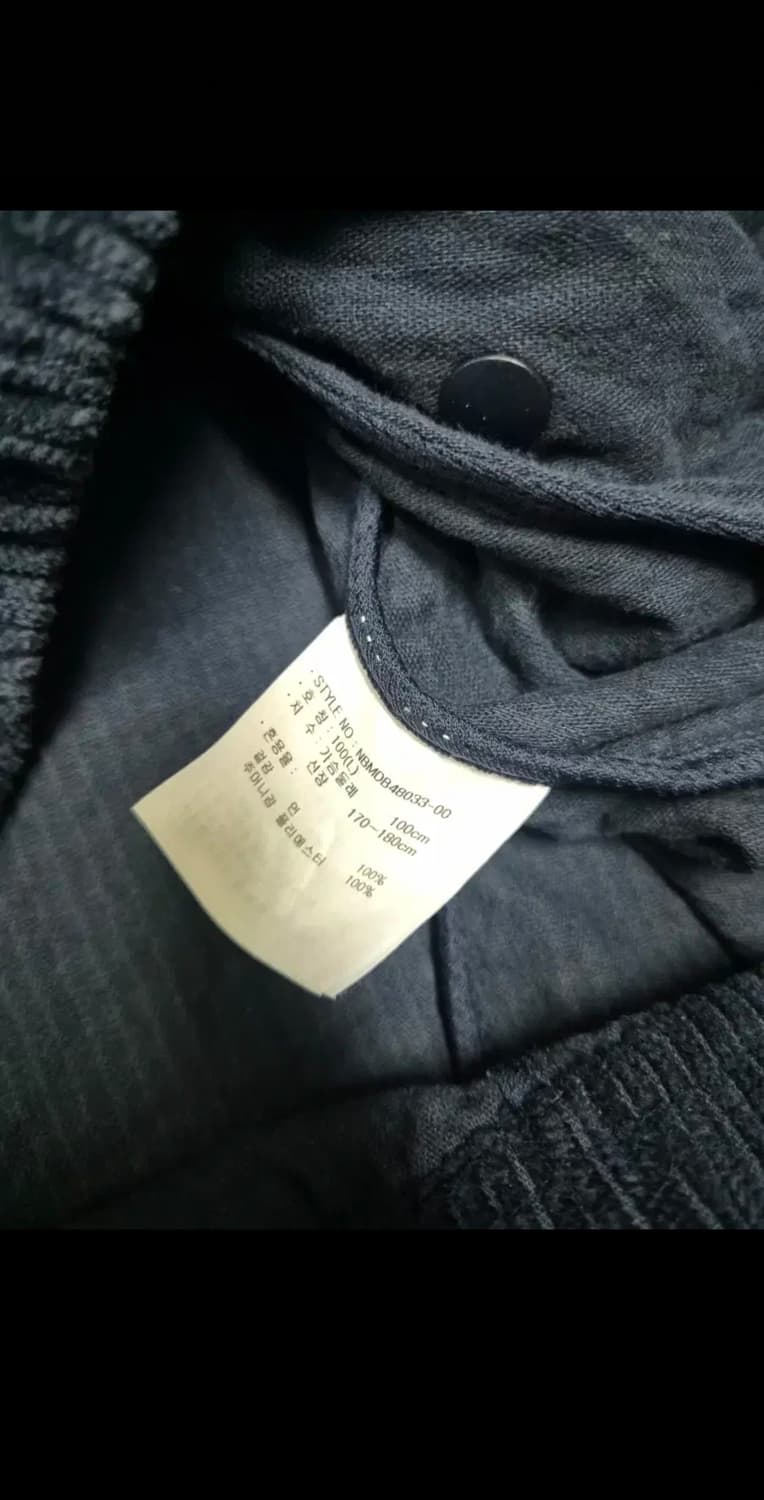 뉴발란스 코듀로이 집업 상품이미지8