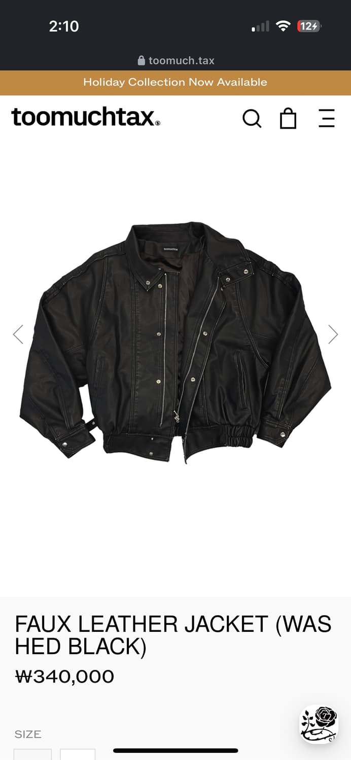 투머치택스 레더자켓 상품이미지1