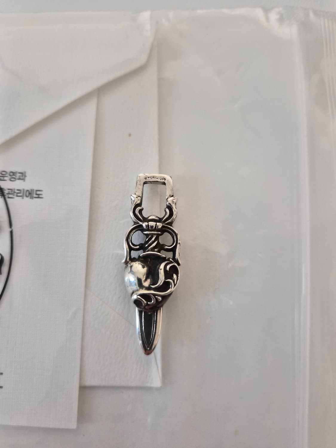 크롬하츠 하트대거 상품이미지5